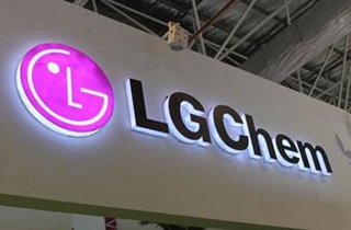 外媒：LG化学正推进与通用等多家汽车制造商成立电池合资企业