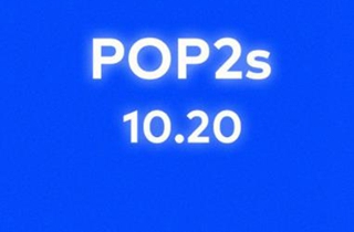 官宣：魅族真无线蓝牙耳机POP 2s将于10月20日亮相