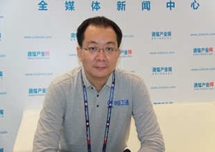 深入垂直行业，中国卫通以“感传智用”提供全业务链服务
