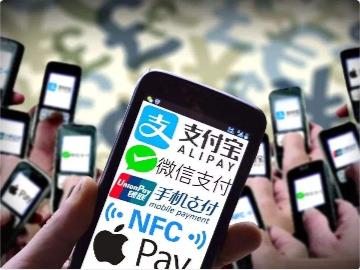 手机盗刷黑产事件后续：工信部约谈涉事电信企业相关负责人