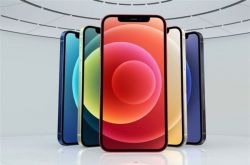iPhone 12预购订单开始发货 有用户可提前两天收到