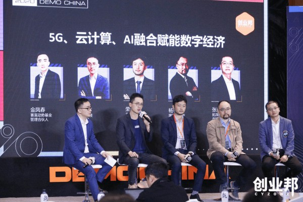 5G、云计算、AI的结合，会诞生这些大机会