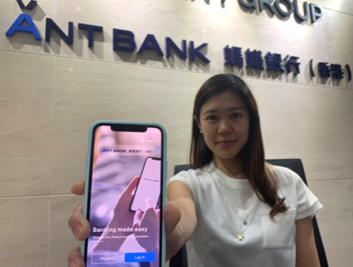 外媒：预计蚂蚁集团本周获得上海科创板IPO批准