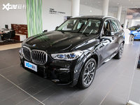 2021款宝马X5/宝马X6上市 售69.99万起