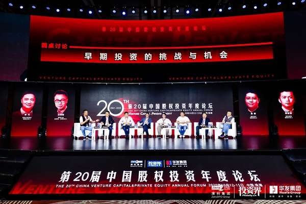 做早期投资，不要盲目学习价值投资