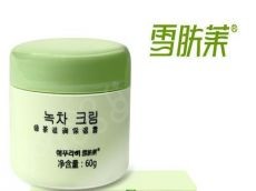 质量放心消费者喜爱品牌之雪肤莱化妆品加盟费用估析