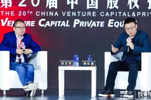 55岁龚虹嘉：我总想把别人认为不可能的事做成