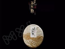 为更多的消费者提供更加优质的产品之雨林加盟费用分析