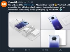 小米承诺将包装盒中使用的塑料减少 60%， 仍提供充电器
