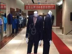 展现尊贵典雅时尚浪漫的雷诺男装加盟费用详情