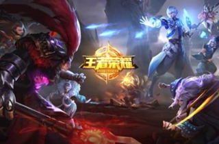 Sensor Tower：《王者荣耀》重回全球手游收入榜榜首