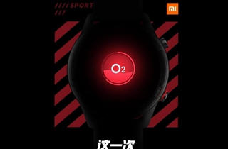 官宣：小米手表Color潮酷新品今日发布