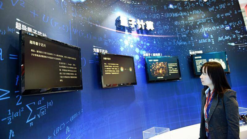 铁拳该锤一锤“量子科技”了