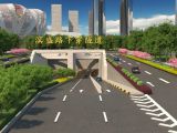 年底建成!这条沿江隧道,可直达杭州亚运会开幕式会场!