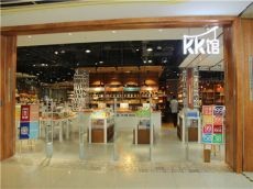 kk馆便利店商品结构齐全 投资少 收银一直不间断