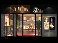 面碰面投资费用高吗 赚取丰厚盈利 助力财富梦想
