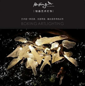 1018全球灯饰采购节之BOKING铂晶灯光艺术馆惊艳亮相