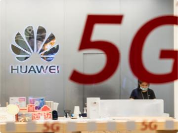 华为回应瑞典禁止其参与 5G 建设：“不公平、不接受、望重新评估”