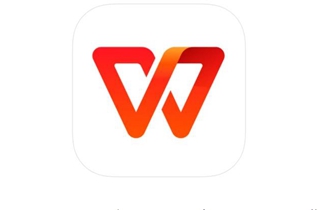 WPS Office推出11.0版本更新 全新图标更新