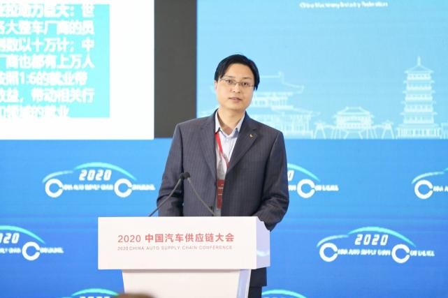 长安大学陈昊：汽车产业转型升级的核心在于自主创新建议“7新”联动