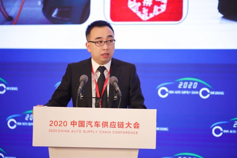 2020供应链大会丨李邵华：“十四五”汽车产业发展趋势研判