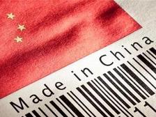 俄罗斯生意人报:中国创造科技奇迹“劣质廉价”时代一去不复返