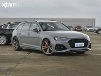新款奥迪RS 4/RS 5家族上市 81.28万起