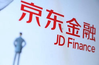 京东金融回应用户遭盗刷:系用户点击假冒链接多次输短信验证码导致