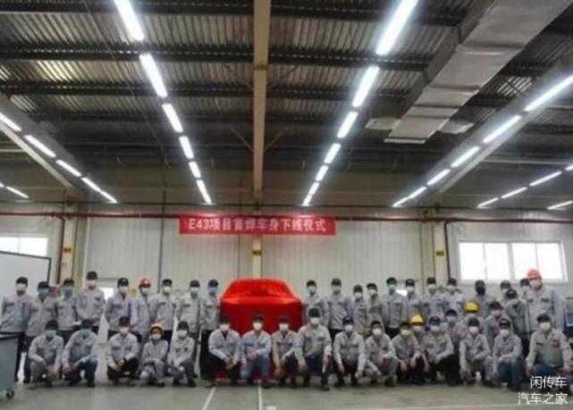 将于2021年投产全新东风雪铁龙C5白车身下线
