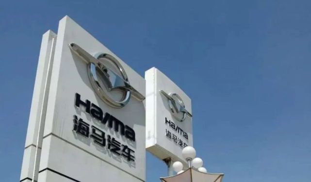 炒地皮、造汽车、抄底欧洲，海南首富们是如何发家的？炒房地产发家的首富汽车行业诞生的首富以小搏大的首富