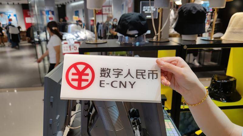 中国率先试点数字货币，有什么意义？