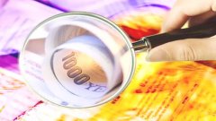 投资公司有哪些-选择投资公司的时候需要了解什么？