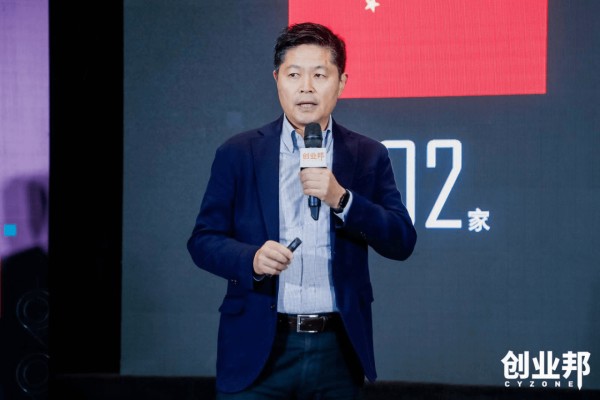 元年之后，企业服务的春天何时到来