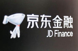 京东金融疑存支付安全漏洞：有被盗刷风险
