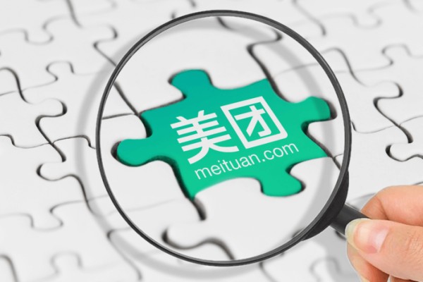 新零售时代：美团必须抓住生鲜电商