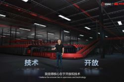要强化科技投入！京东物流CEO王振辉：我们永远是乙方