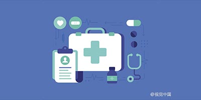 活动预告 | 解密2020新健康时代消费趋势，这场论坛不容错过