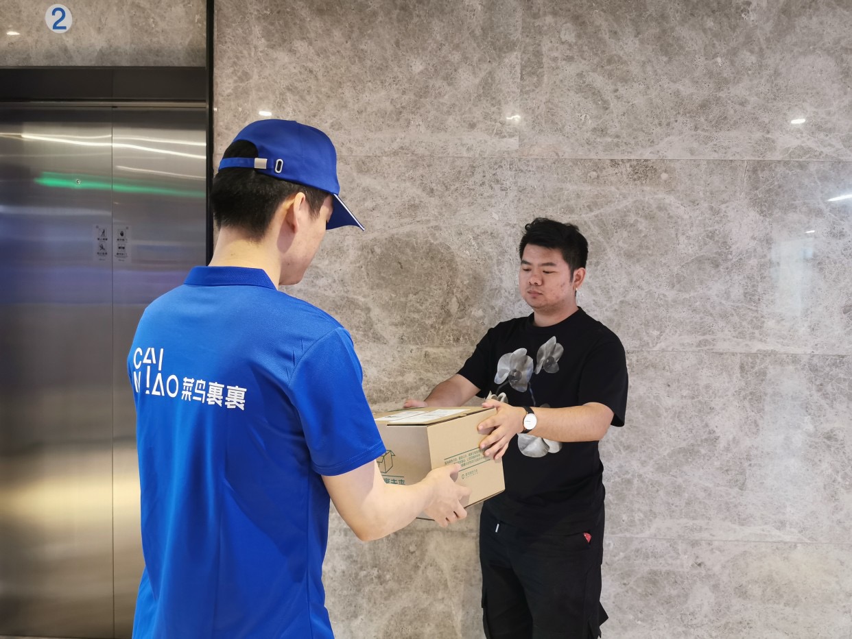 菜鸟驿站宣布双11延长营业时间 3万驿站将开到晚上11点