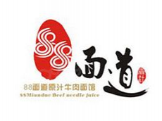 非常面道 让您客源不断 赚翻全场