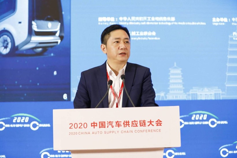 2020供应链大会丨杨守武：新一代汽车价值创新和核心技术培育