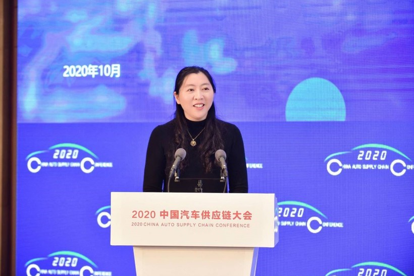2020供应链大会丨管清平：聚焦“新四化”，构建汽车全产业链生态圈