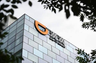 滴滴出行发布人事任命：孙枢接任网约车公司执行总裁