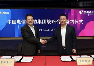 中国电信与美的达成战略合作 打造5G新生态