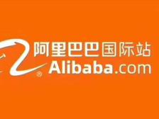 阿里国际站托管公司：新开店铺该如何做好运营