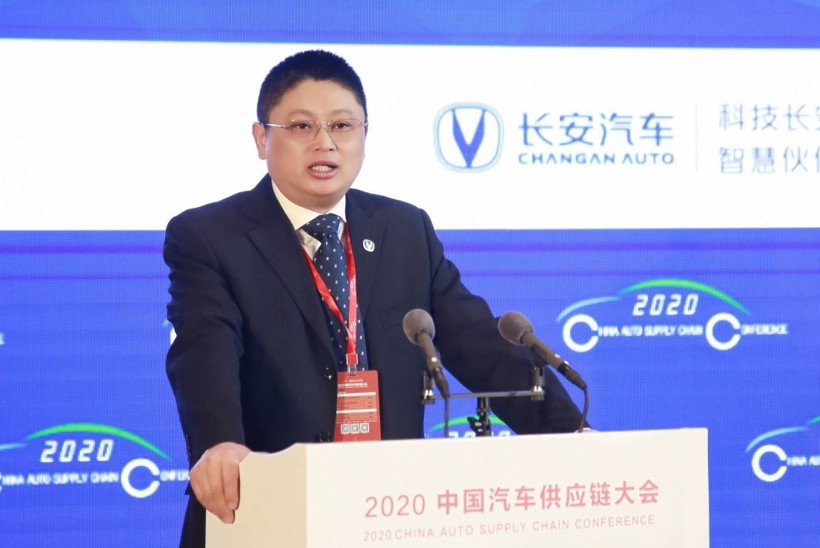 2020供应链大会丨闵龙：构建安全可靠供应链，助力汽车强国梦