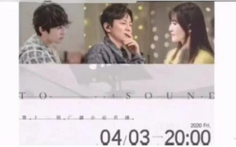 易烊千玺送过外卖 宝藏男孩生活经验丰富
