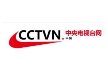 央视网声明：“中央电视台网”严重侵权，已举报