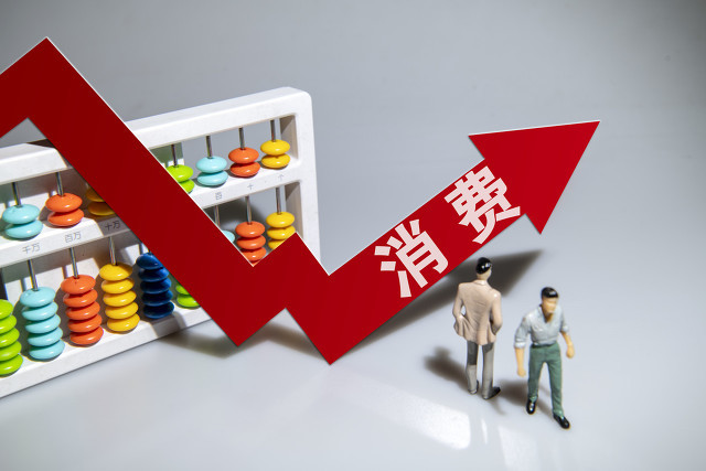 我国个人缴费市场规模突破12万亿