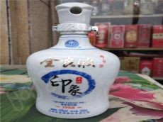 全良液投资费用不高 确保开办一家成功一家