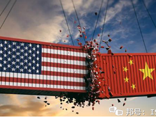 中美关系下，外贸企业还好吗？